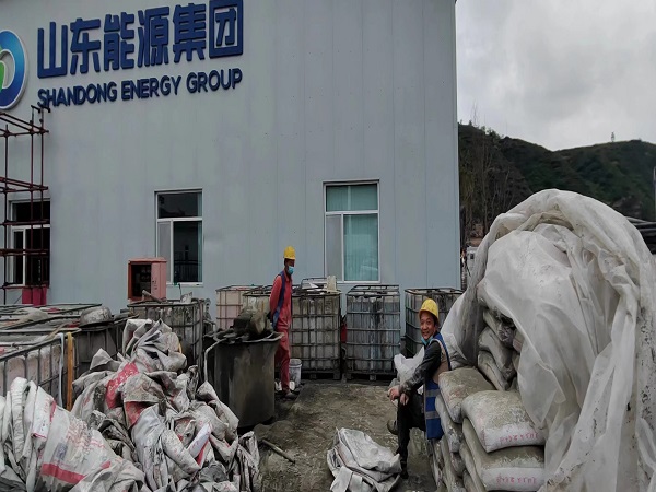 云城厂房地面下沉注浆加固